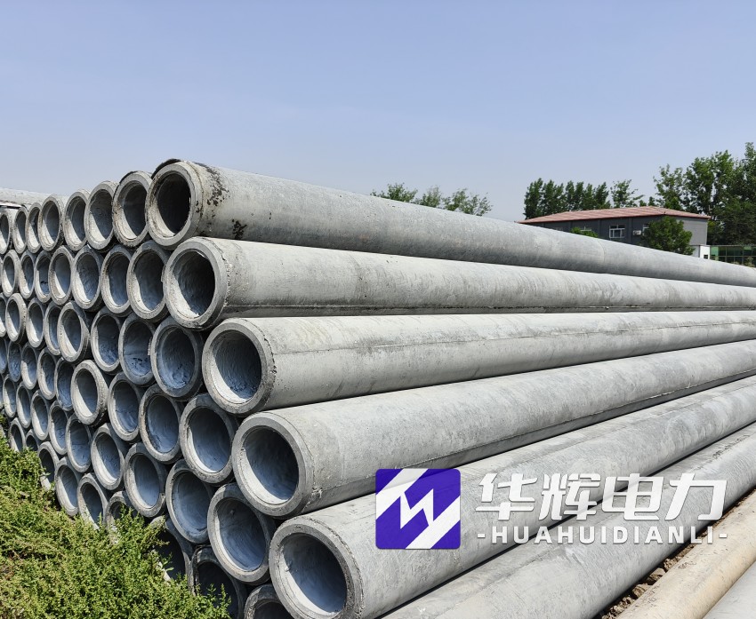 南郑12米水泥电线杆