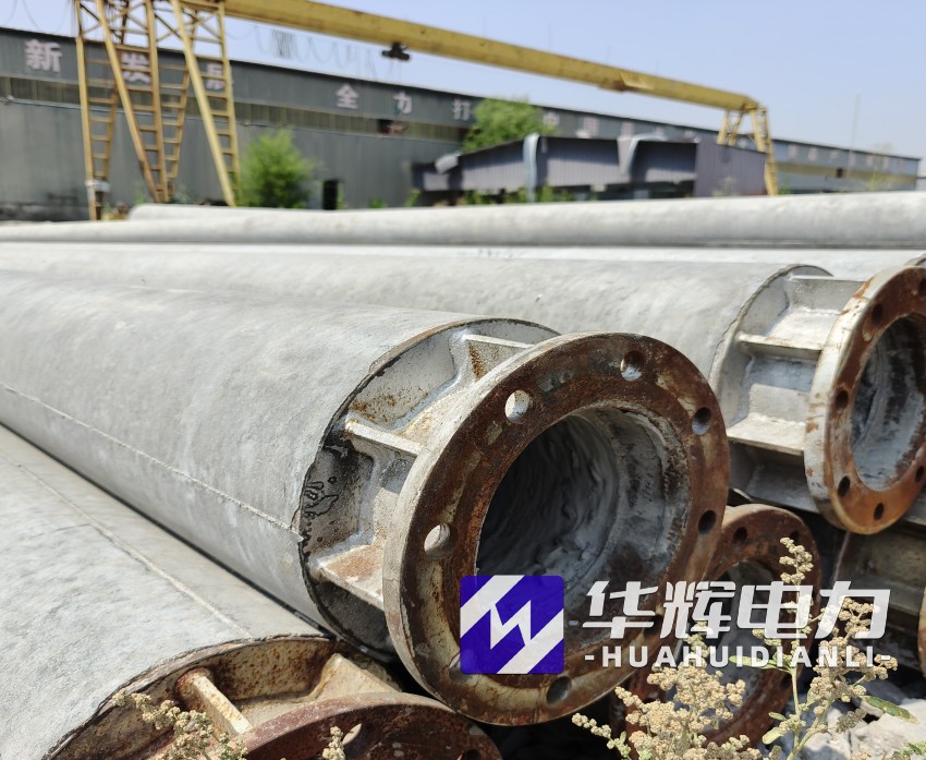 南郑18米水泥电线杆